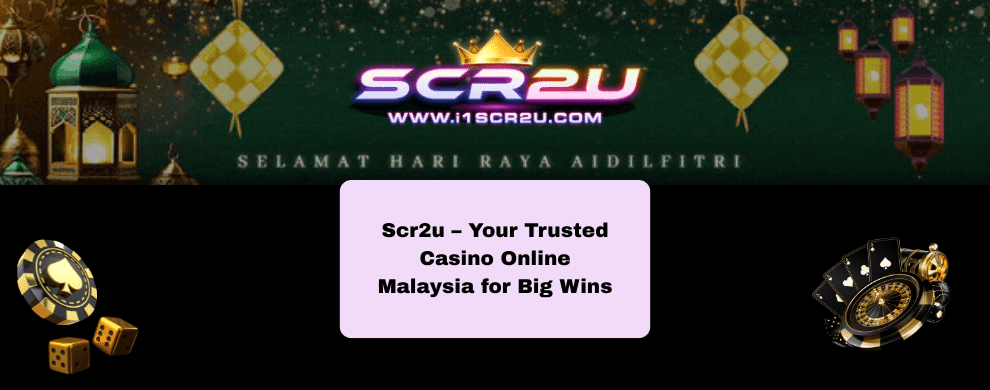 Scr2u Homepage