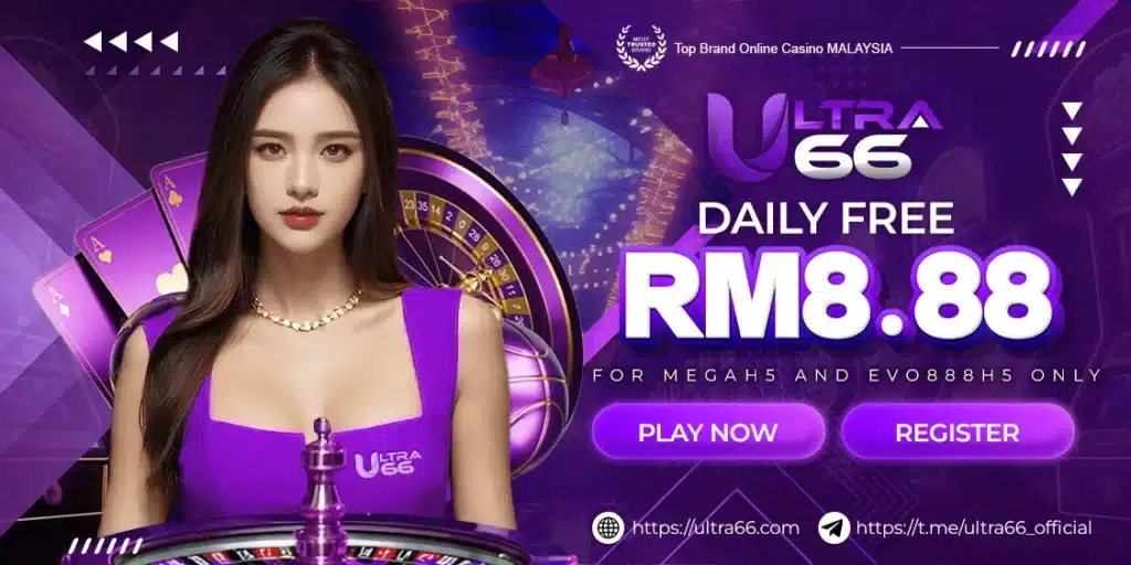 Ultra66 Daily Free RM8.88
