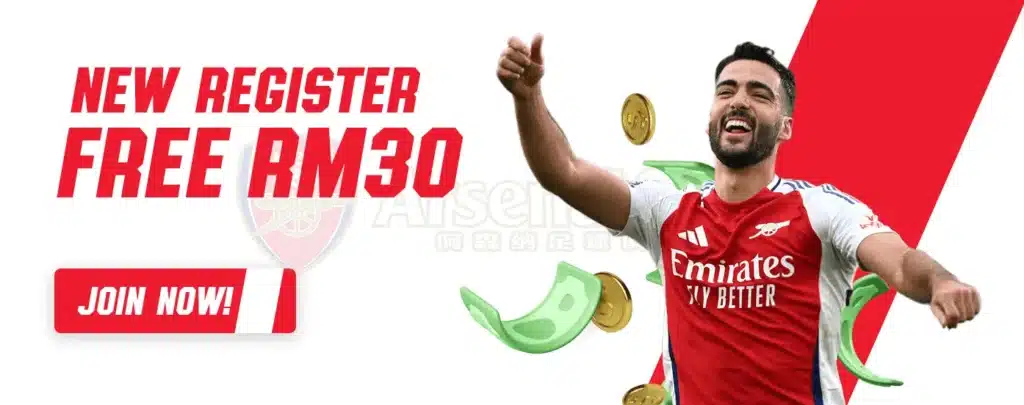 Arsenal888 New Register Free RM30